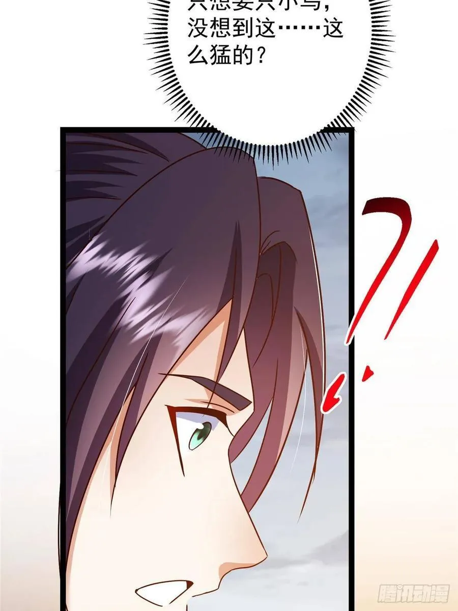 491 反复释放压力大82