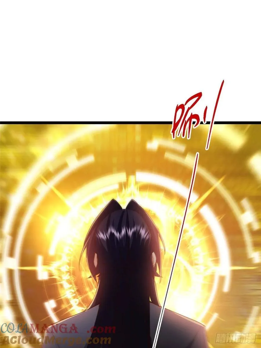 493 叙州城的大秘密45