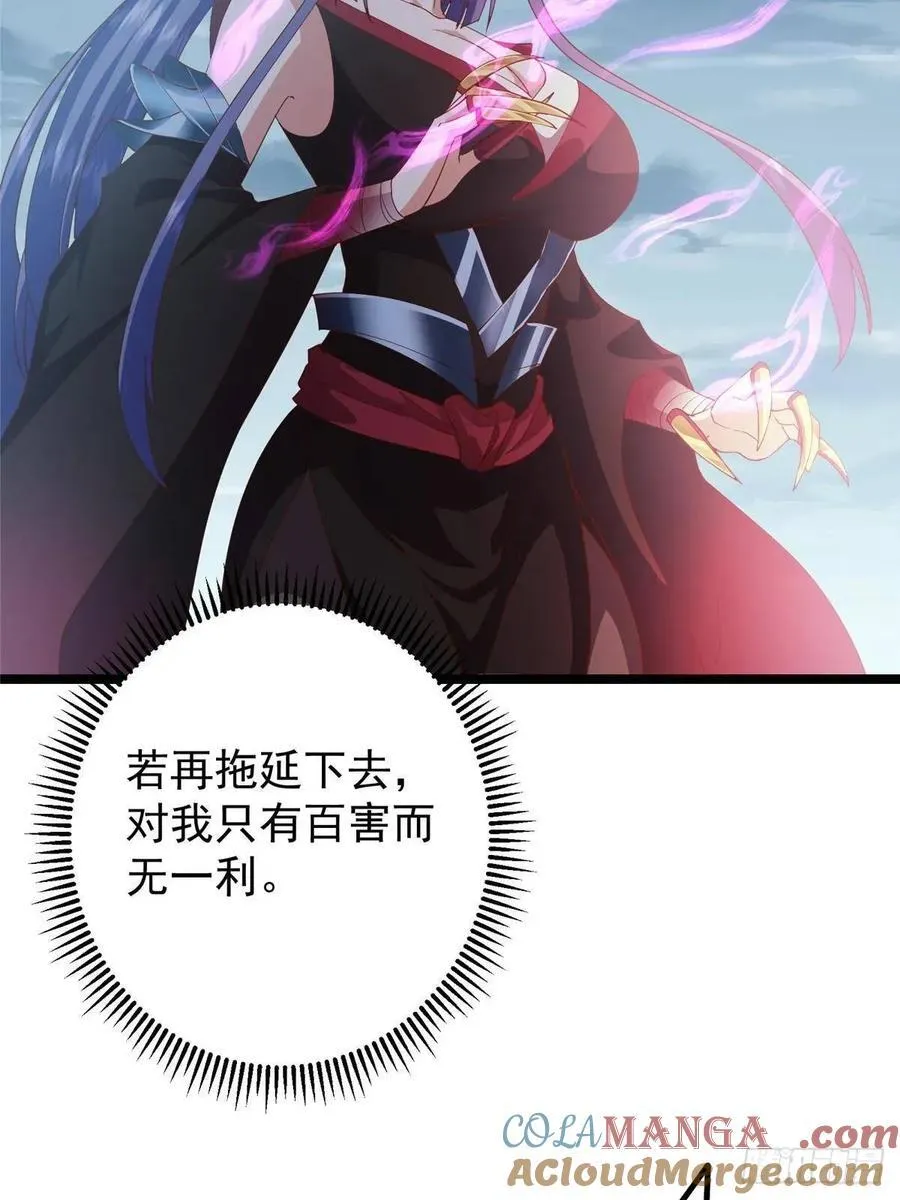 496 这小子是在闹鬼吗？8