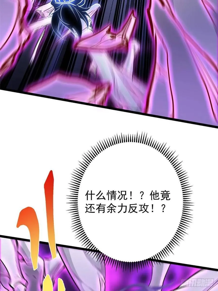 497 什么叫做玩弄啊？29