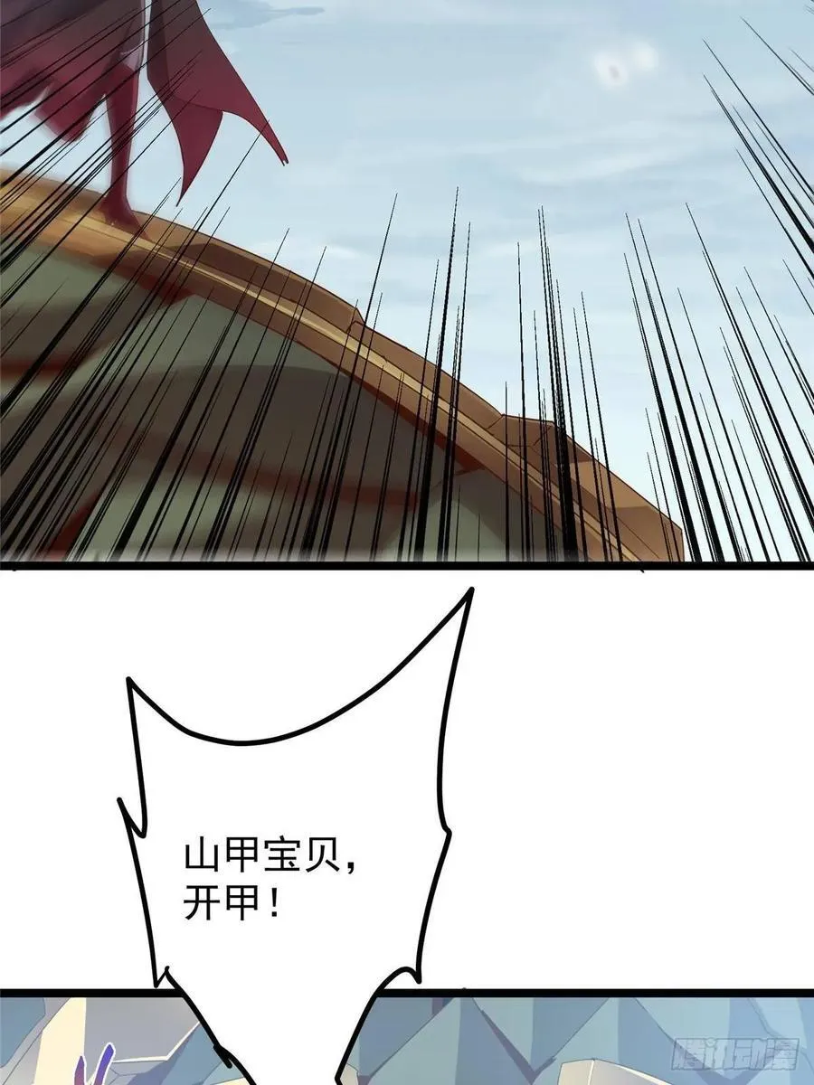 496 这小子是在闹鬼吗？10