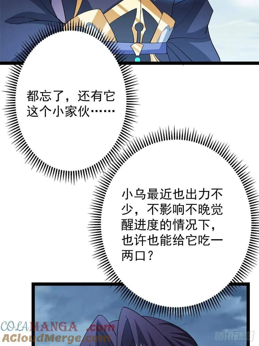491 反复释放压力大40