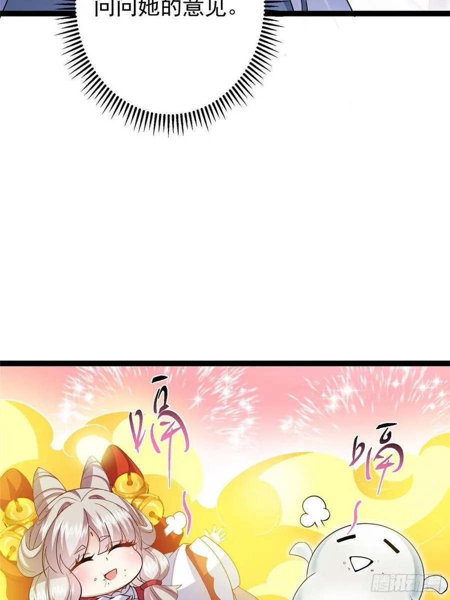 491 反复释放压力大49