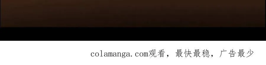 493 叙州城的大秘密91
