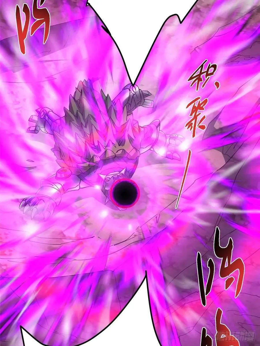 490 天骄一路登神之剑！107