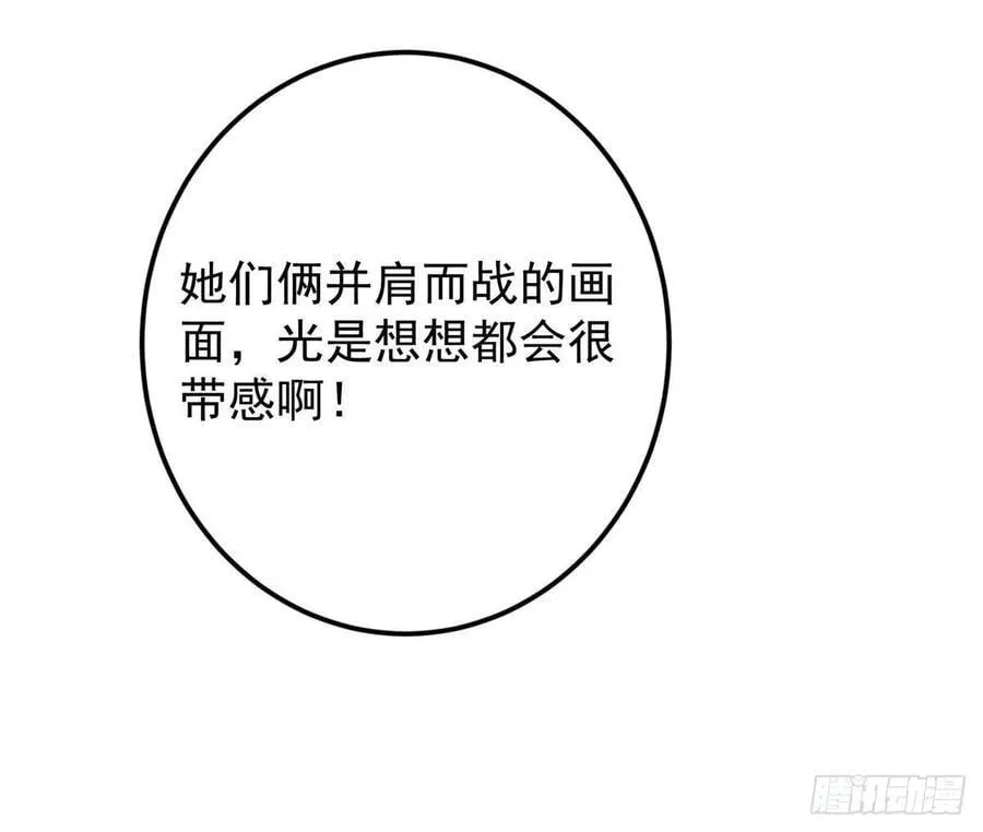 491 反复释放压力大106