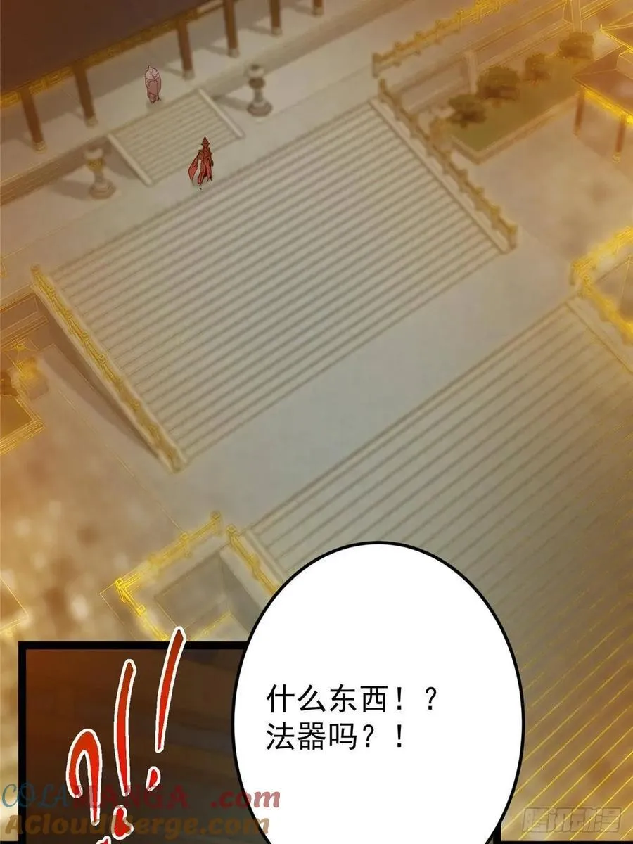 494 本座想要亲自上台了78