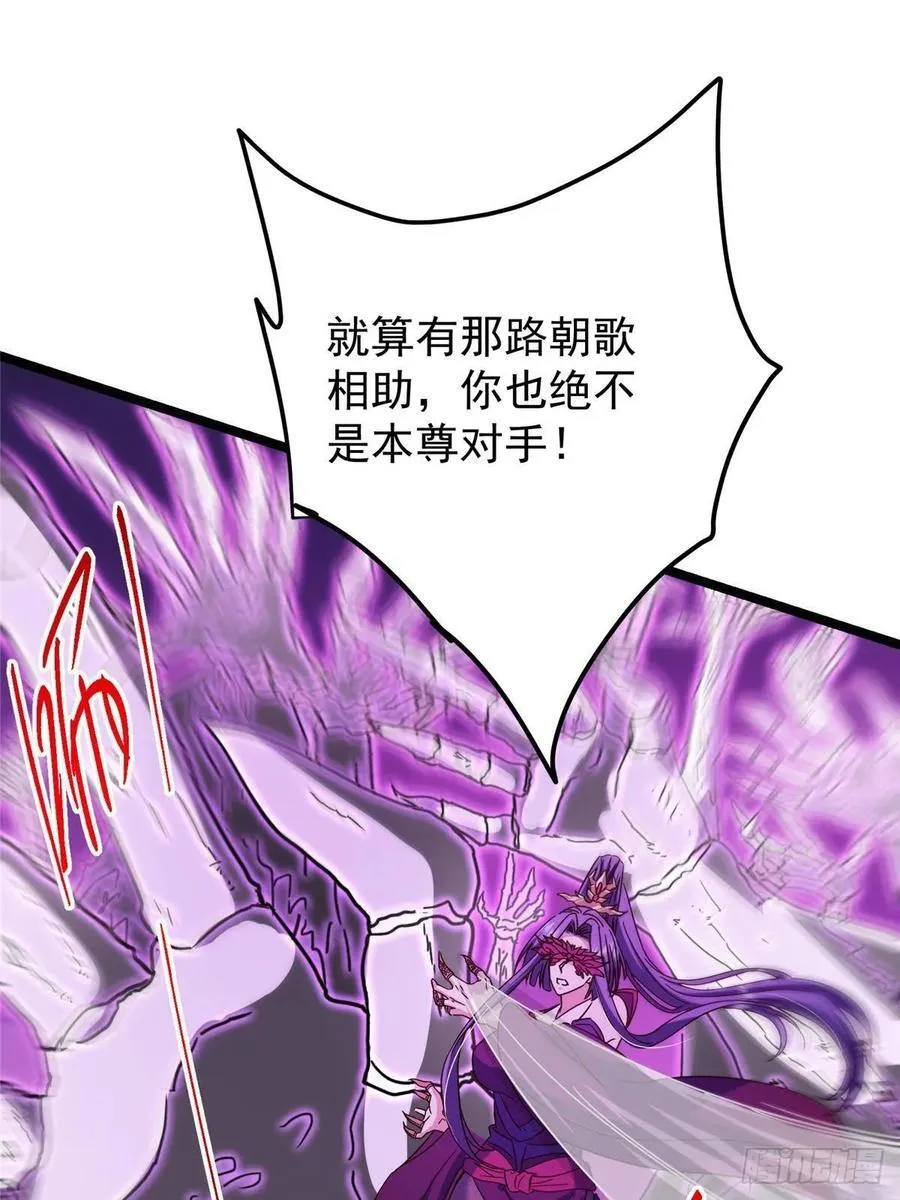 498 本座真的是很抢手！18