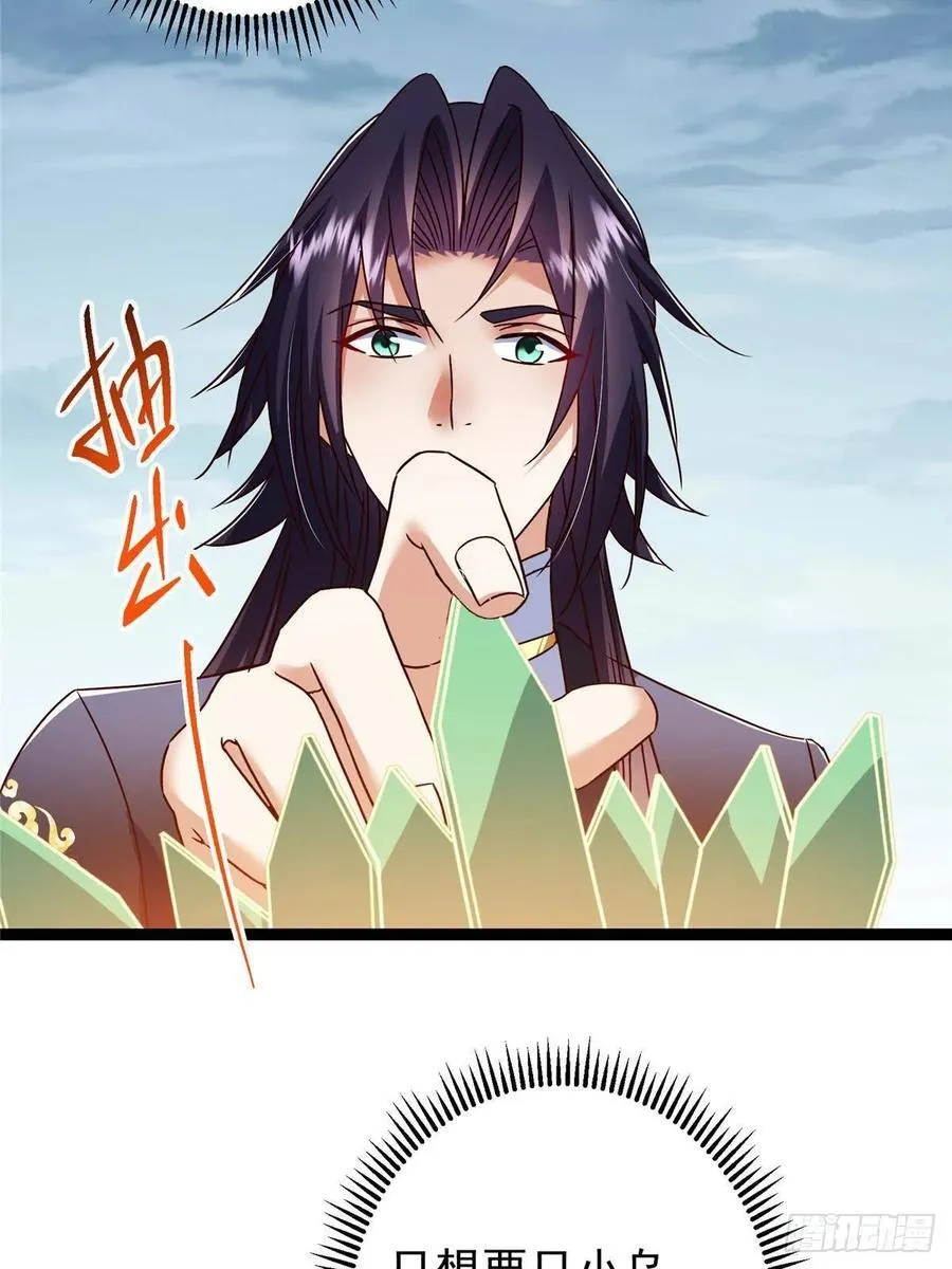 491 反复释放压力大81