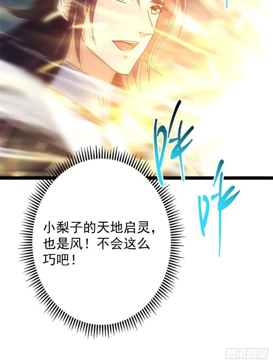 491 反复释放压力大98