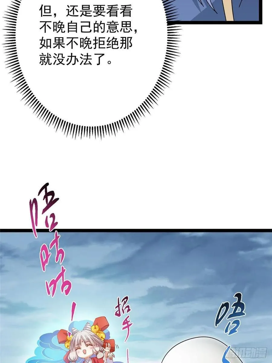 491 反复释放压力大42
