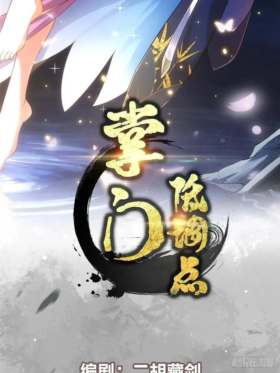 491 反复释放压力大1