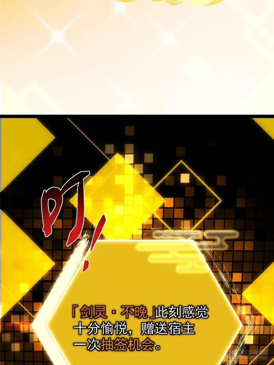 491 反复释放压力大58