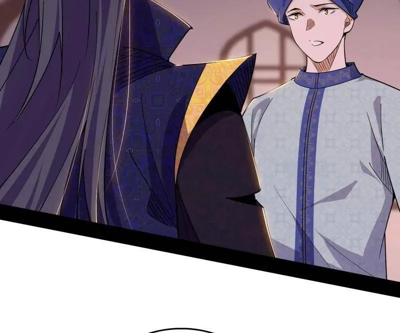 第567话 回到现实7