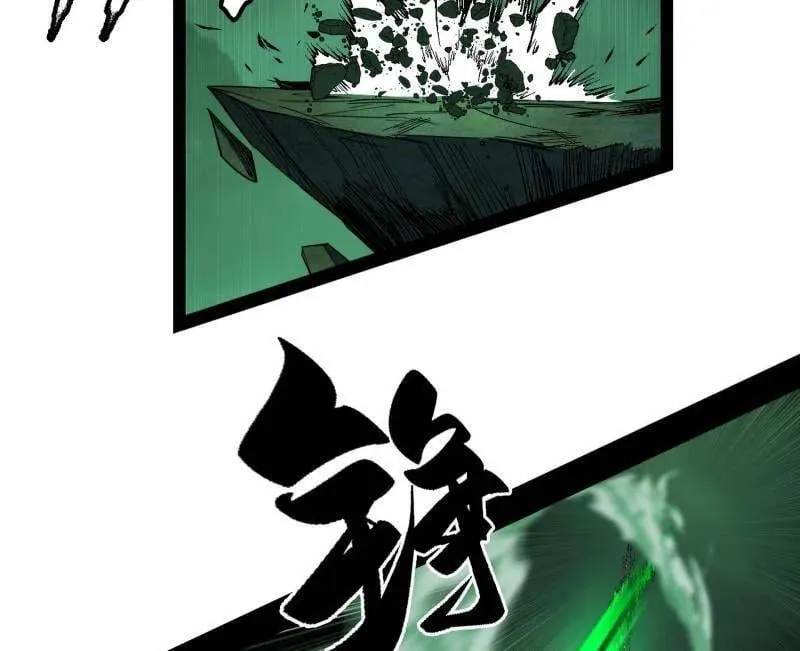 第565话 贪嗔痴聚首97