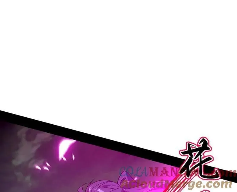 第566话 心魔大誓可不能乱发104