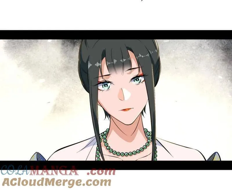 第568话 告到中央！90