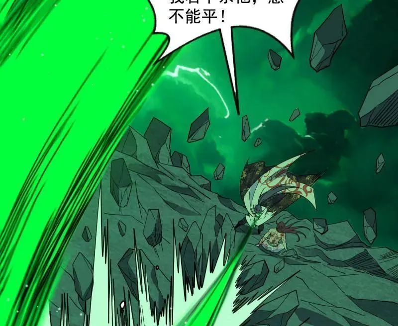 第566话 心魔大誓可不能乱发22