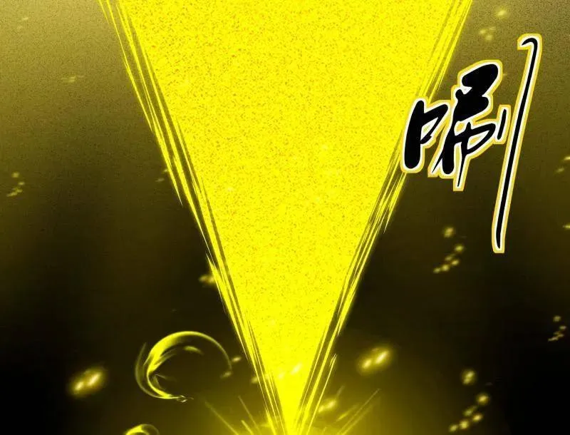 第569话 云诡波谲22