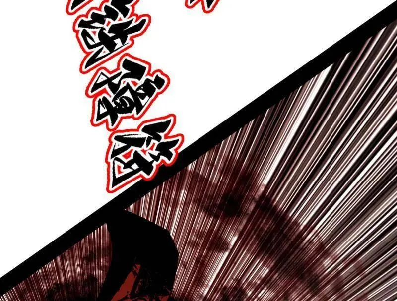 第565话 贪嗔痴聚首35