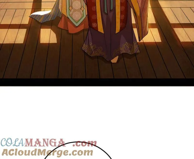 第568话 告到中央！87