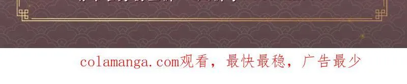 第569话 云诡波谲135