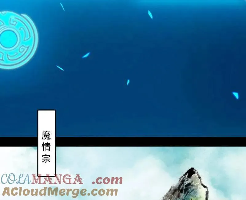 第567话 回到现实24