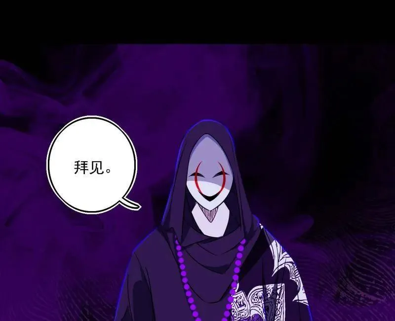 第567话 回到现实109