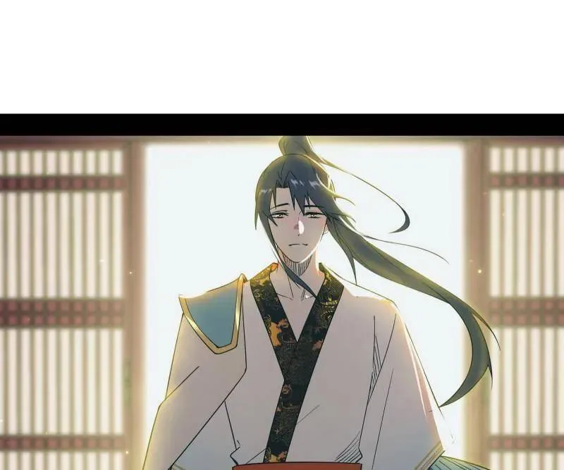 第567话 回到现实47