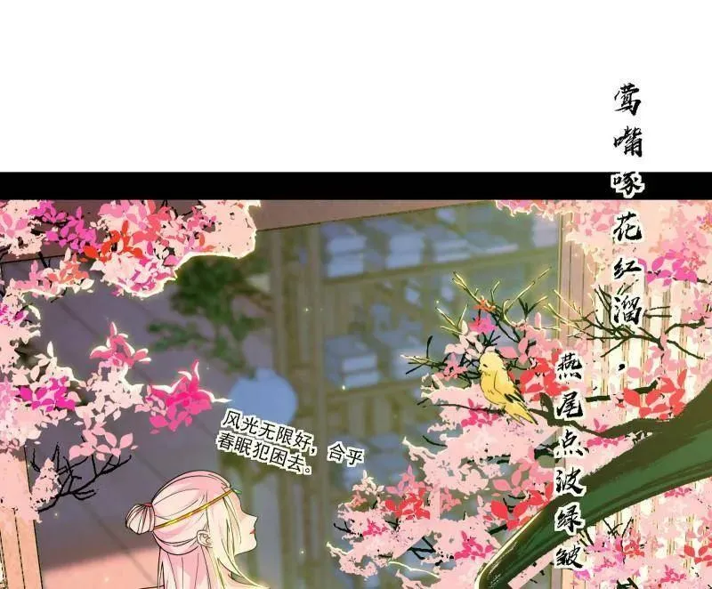 第567话 回到现实39
