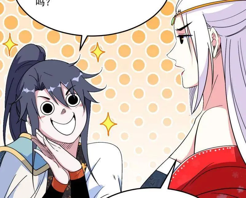 第569话 云诡波谲69