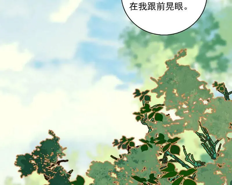 第567话 回到现实33