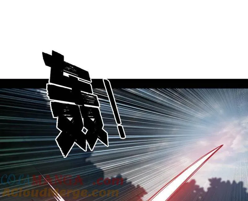 第565话 贪嗔痴聚首16