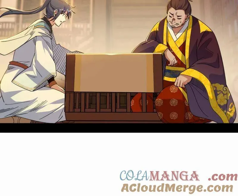 第568话 告到中央！48