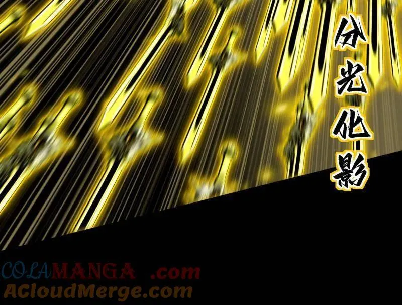第565话 贪嗔痴聚首56