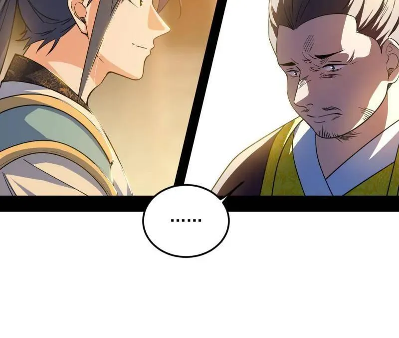 第568话 告到中央！26