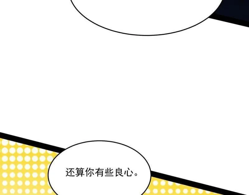 第569话 云诡波谲129