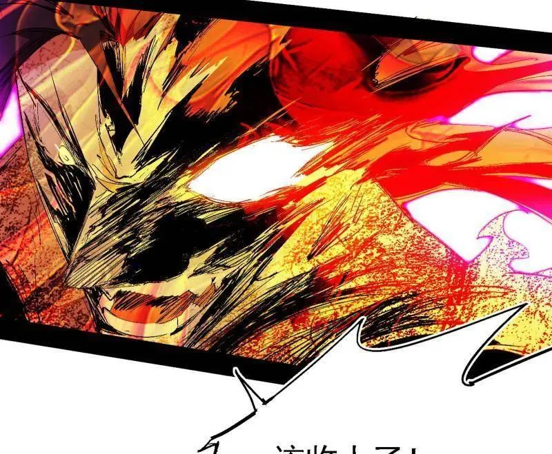 第565话 贪嗔痴聚首82