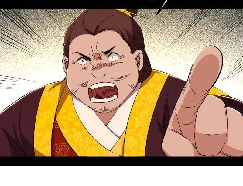 第568话 告到中央！76
