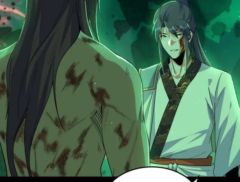 第566话 心魔大誓可不能乱发87