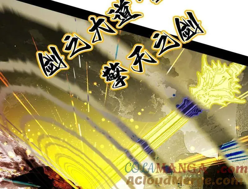 第565话 贪嗔痴聚首40