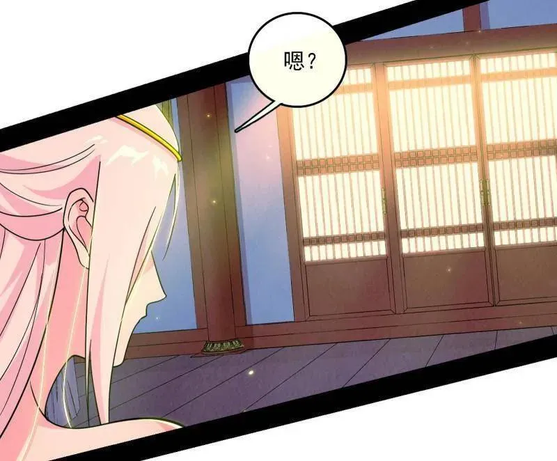 第567话 回到现实41