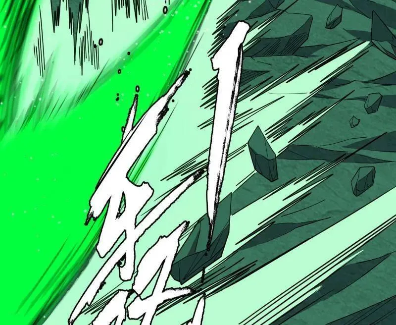 第566话 心魔大誓可不能乱发23