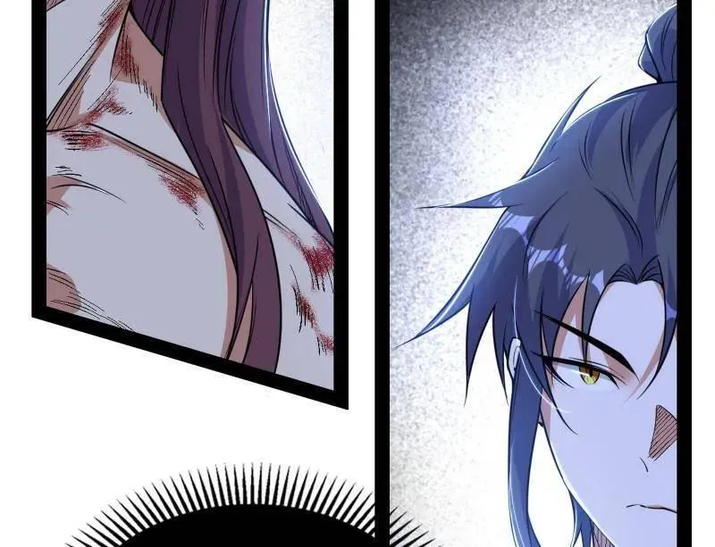 第566话 心魔大誓可不能乱发66