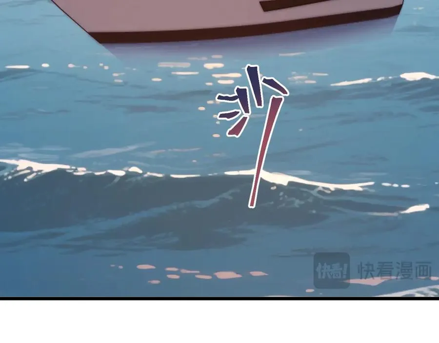 第211话 你来了135