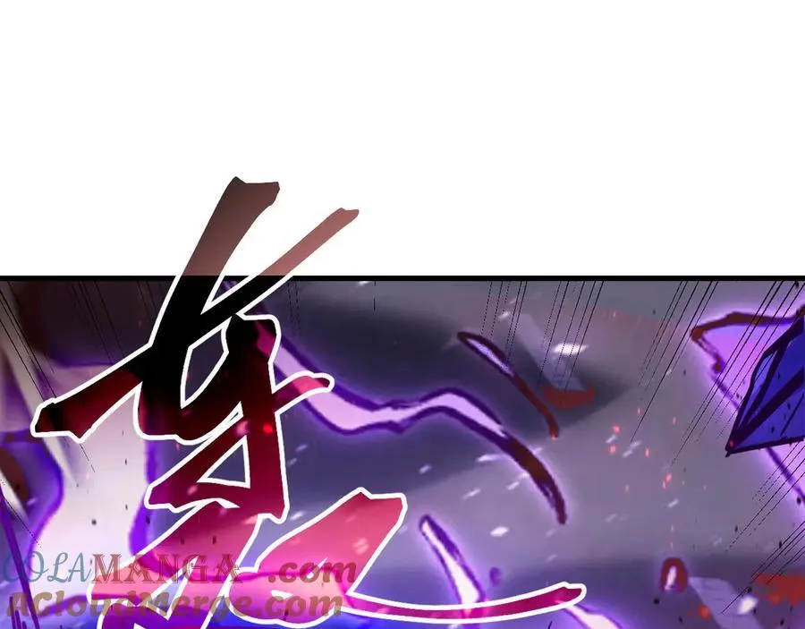 第214话 邀请24
