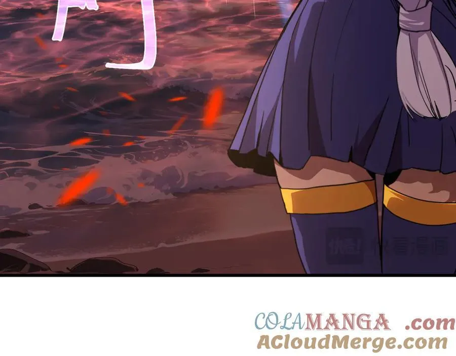 第214话 邀请52