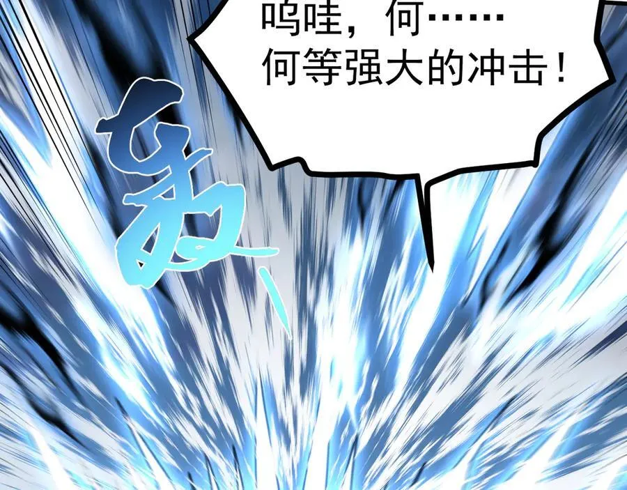 第213话 意外69