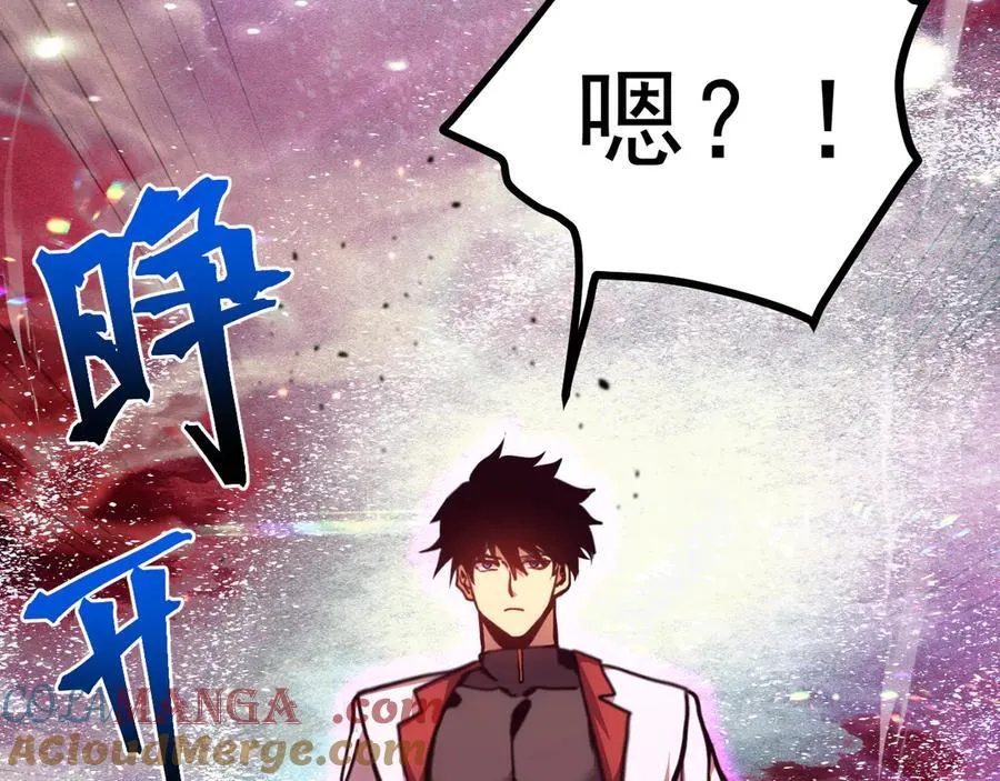 第216话 初次见面20