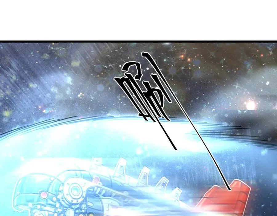 第216话 初次见面150